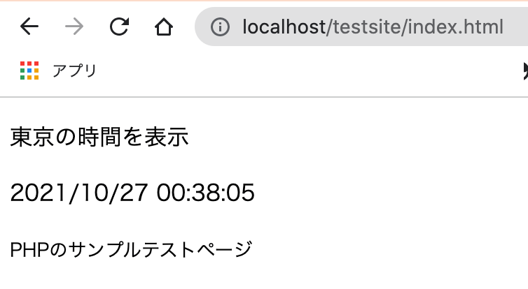 f:id:micche-labo:20211027003919p:plain