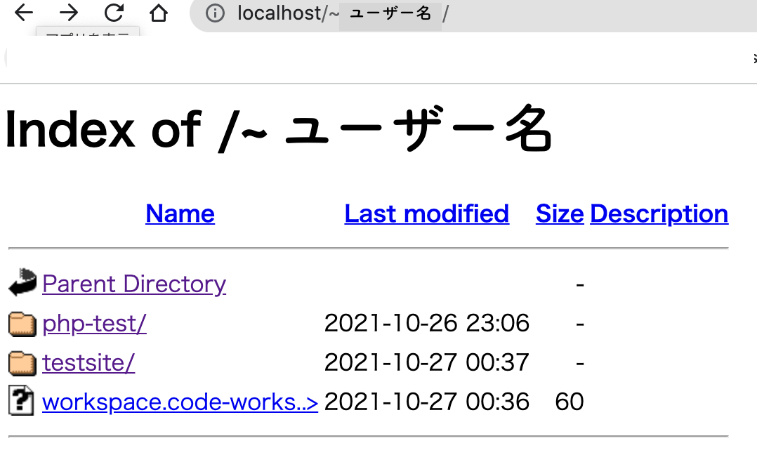 f:id:micche-labo:20211027110432p:plain