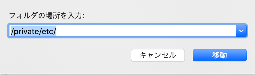 f:id:micche-labo:20211027114204p:plain