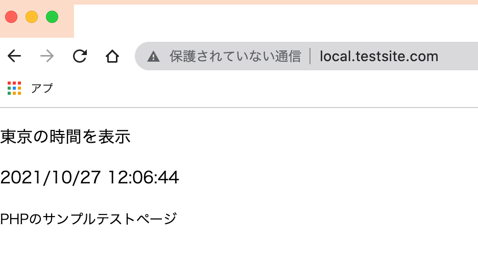 f:id:micche-labo:20211027120800p:plain