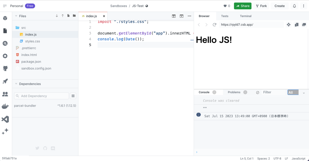 CodeSandboxのエディタ画面のスクショ