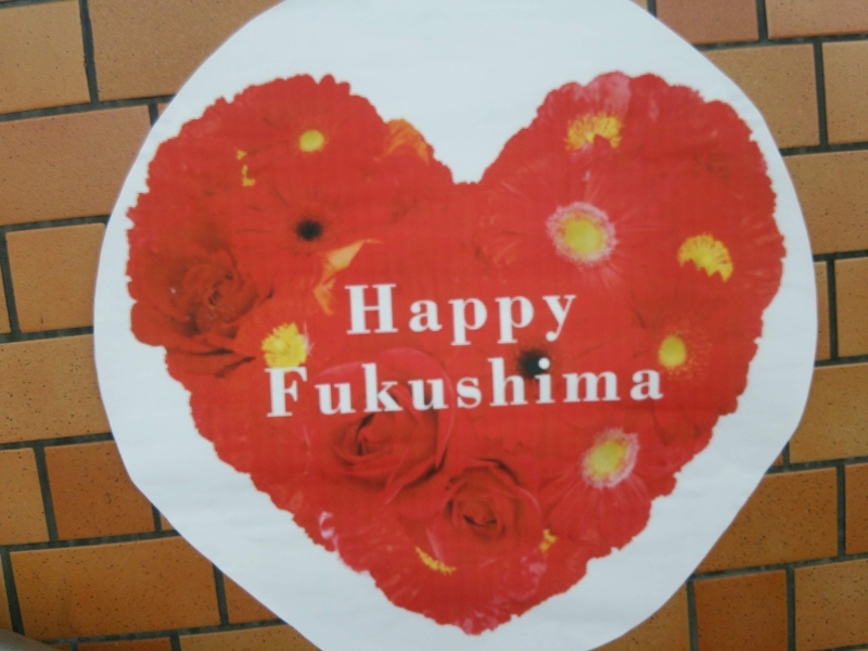 f:id:micchi-blog:20210309200324j:plain