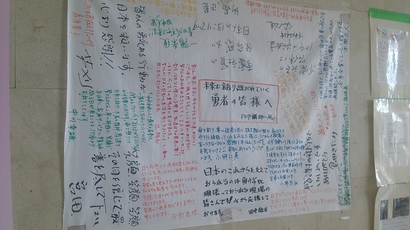f:id:micchi-blog:20210309200928j:plain