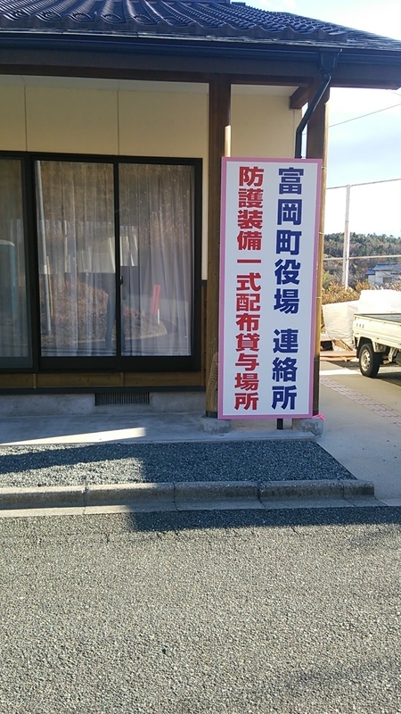 f:id:micchi-blog:20210309214818j:plain