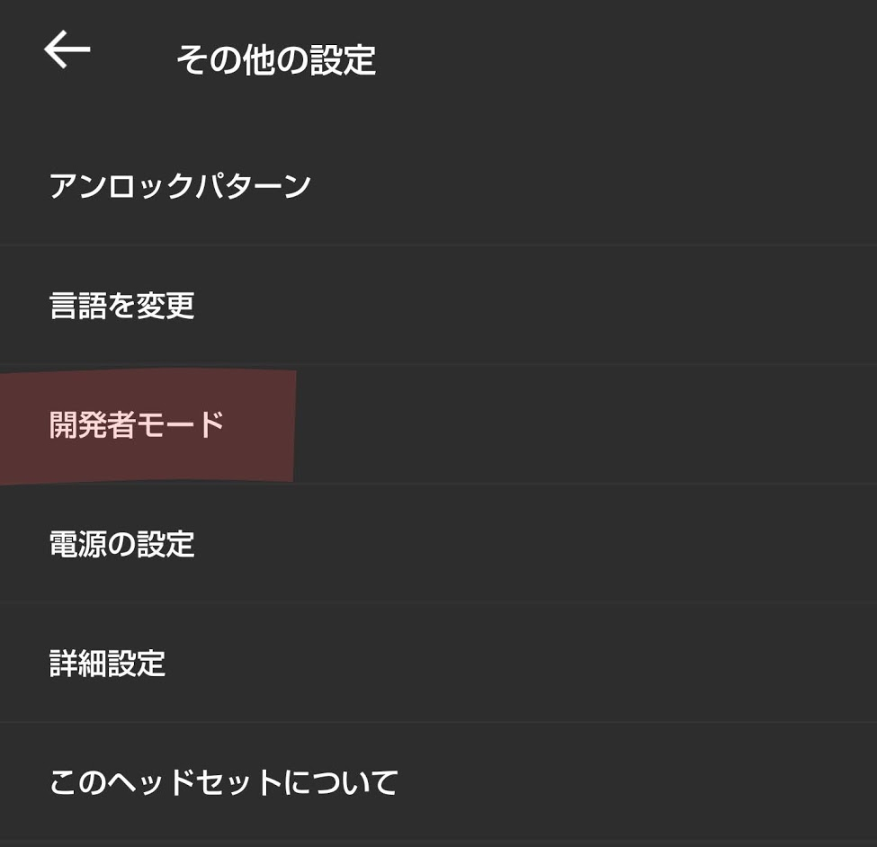 f:id:micchi-blog:20210321191520p:plain