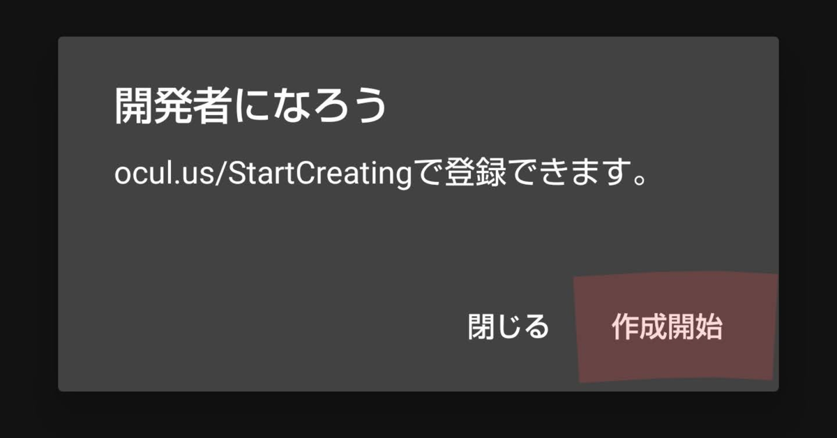 f:id:micchi-blog:20210321191657p:plain