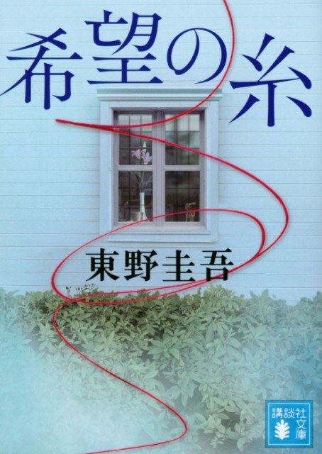 f:id:micchi666:20230718094331j:image f:id:micchi666:20230718094331j:image