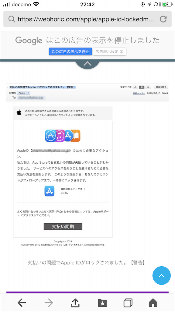 f:id:micchin31376:20200116225354p:image