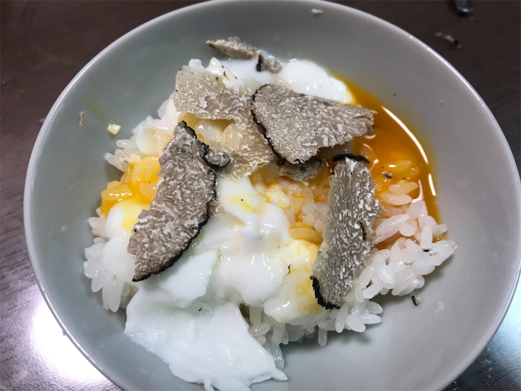 f:id:micchy76:20190716155636j:image