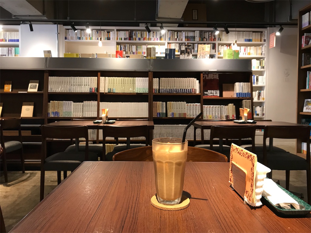 f:id:micchy76:20190724221925j:image