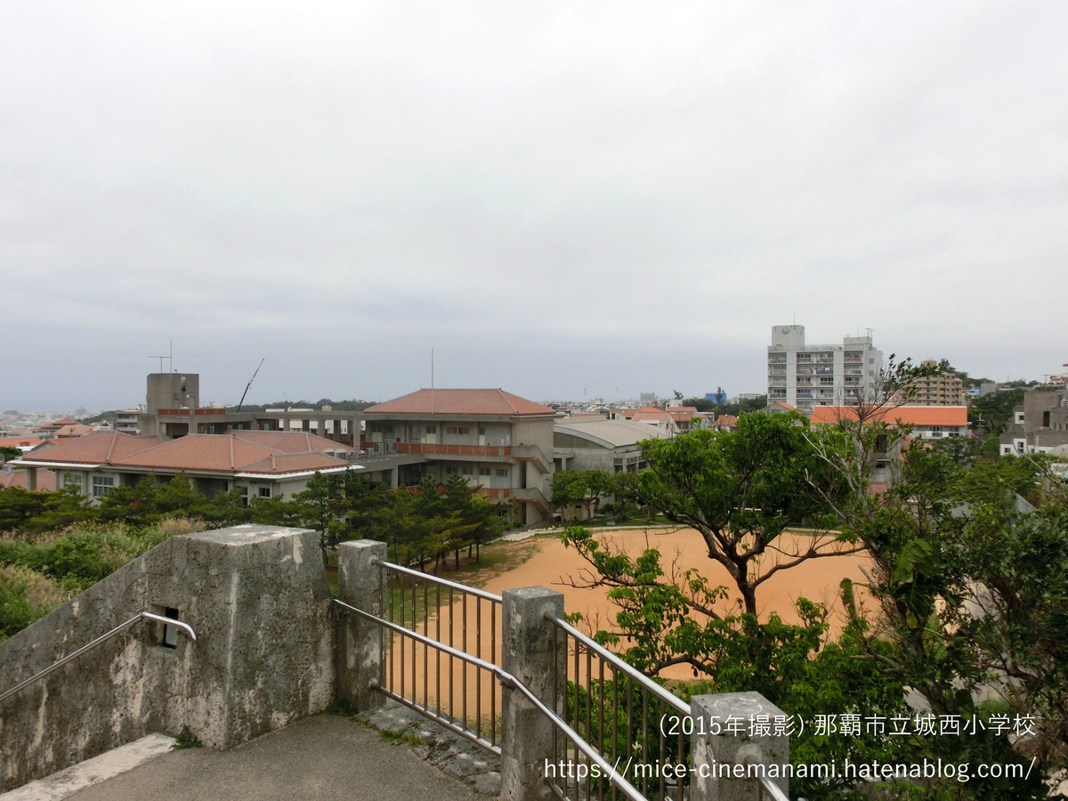 f:id:mice_cinemanami:20191104215413j:plain f:id:mice_cinemanami:20191104215413j:plain