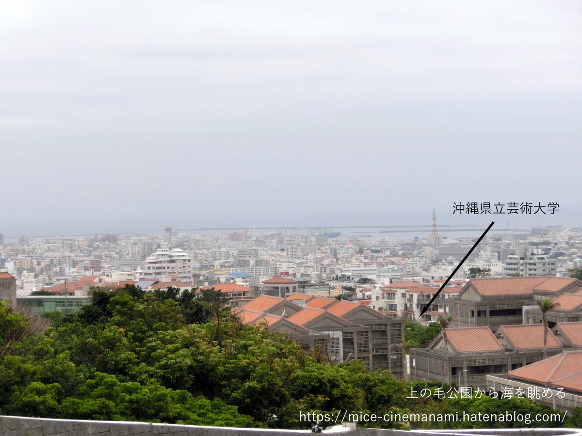 f:id:mice_cinemanami:20191104215737j:plain f:id:mice_cinemanami:20191104215737j:plain