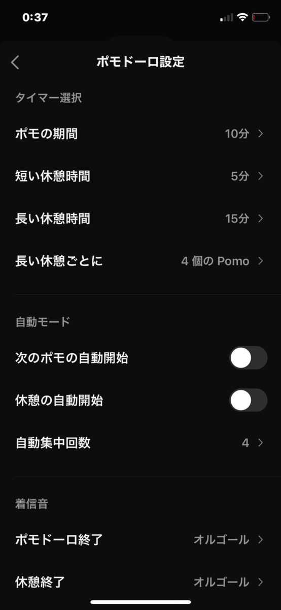 f:id:mich0604:20210213013058p:plain