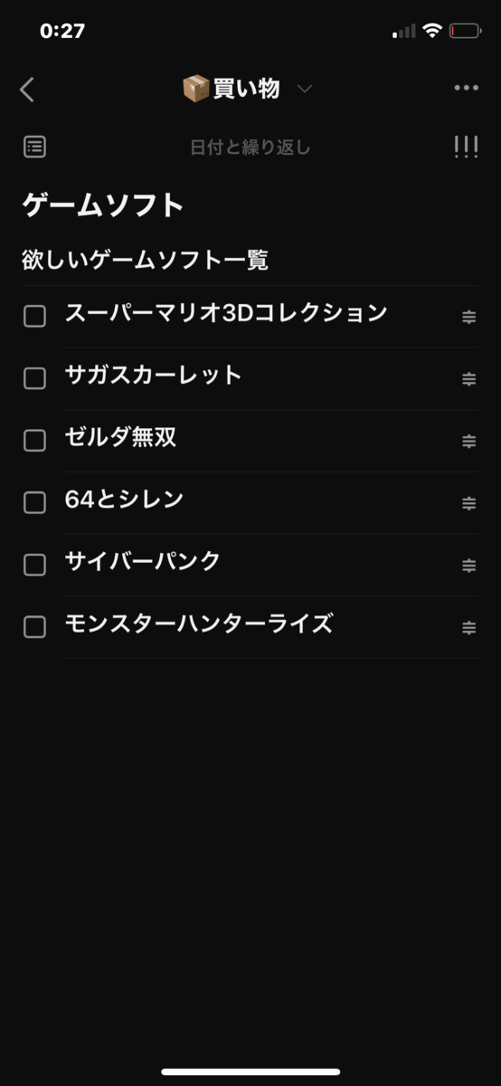 f:id:mich0604:20210213013109p:plain