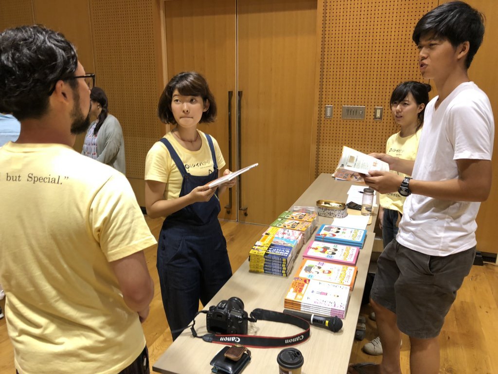 f:id:mich_katz:20180716132411j:plain