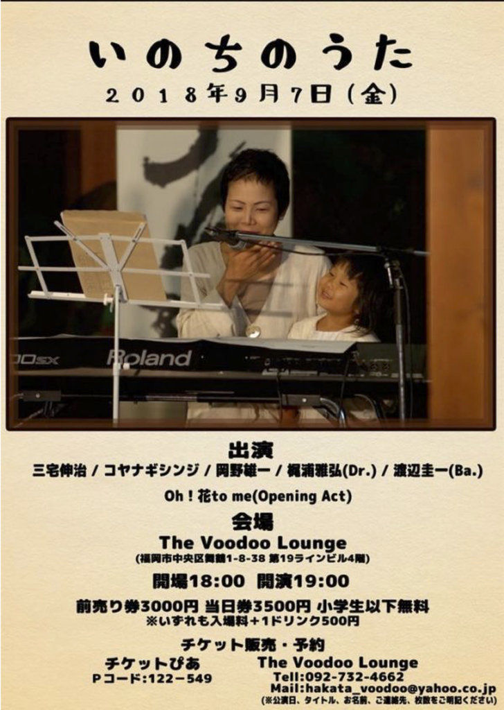 f:id:mich_katz:20180905150043j:plain