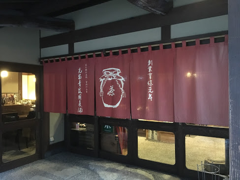 f:id:michaaax7p:20191027161458j:plain f:id:michaaax7p:20191027161458j:plain