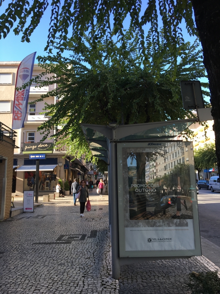 f:id:michael-muro-m:20171029064909j:plain Bom Jesus(ブラガ)価値あり!