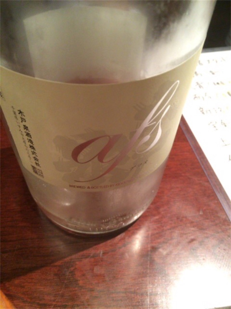 f:id:michael-unltd:20170104213734j:image