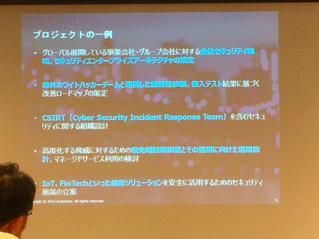 f:id:michael-unltd:20170115134417p:plain