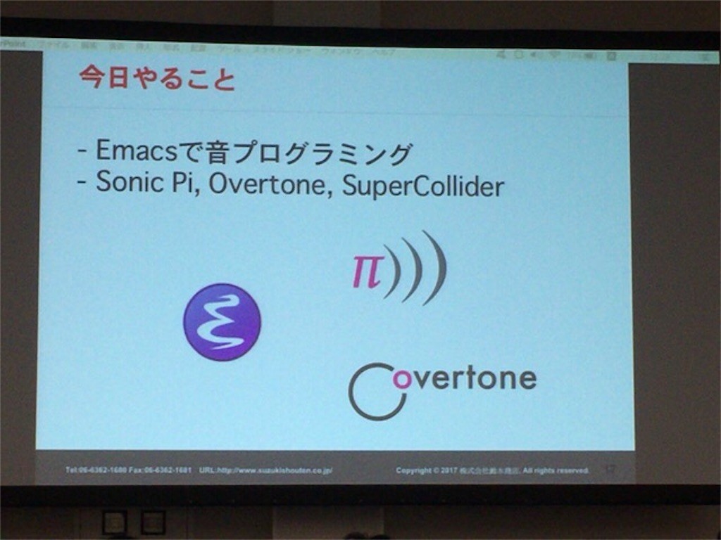 f:id:michael-unltd:20170311234756j:image