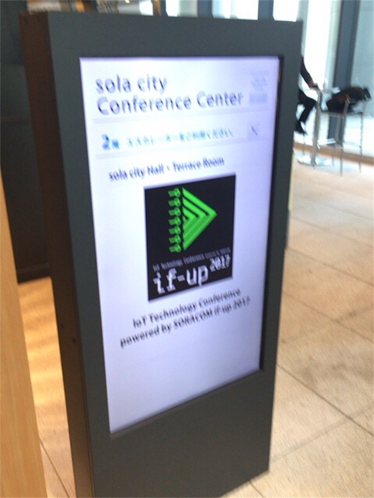 f:id:michael-unltd:20170421011722j:image