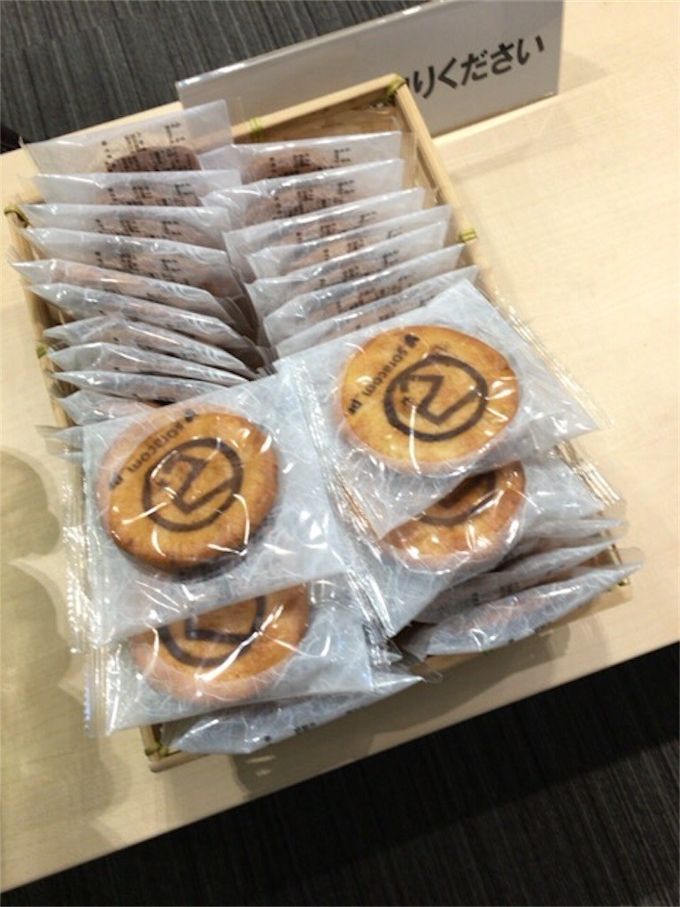 f:id:michael-unltd:20170421021424j:image