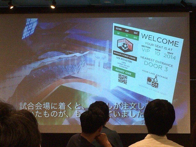 f:id:michael-unltd:20170520135311j:plain