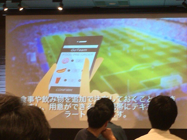 f:id:michael-unltd:20170520135314j:plain