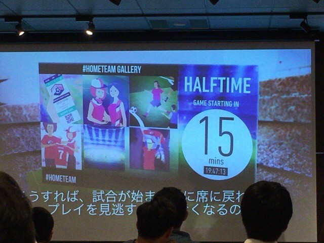 f:id:michael-unltd:20170520135336j:plain