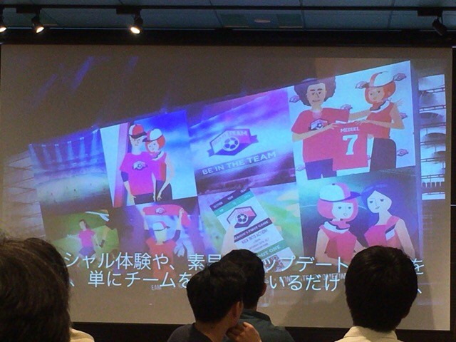 f:id:michael-unltd:20170520135400j:plain