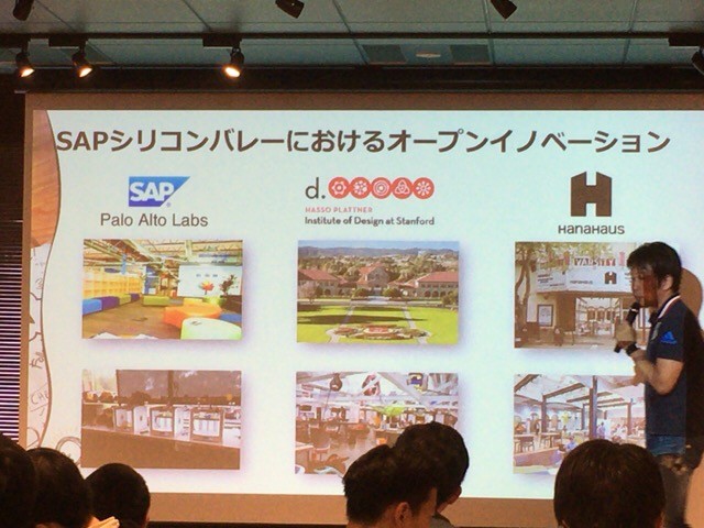 f:id:michael-unltd:20170520142255j:plain