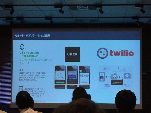 f:id:michael-unltd:20170520145758j:plain