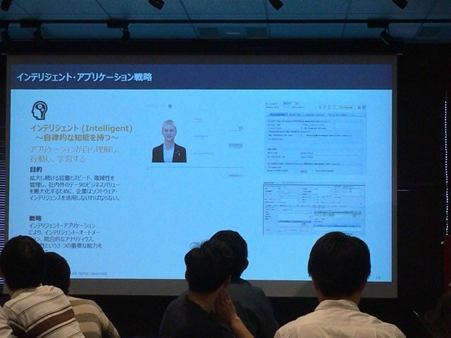 f:id:michael-unltd:20170520145958j:plain