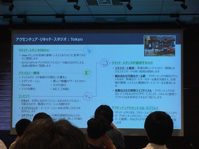 f:id:michael-unltd:20170520150619j:plain