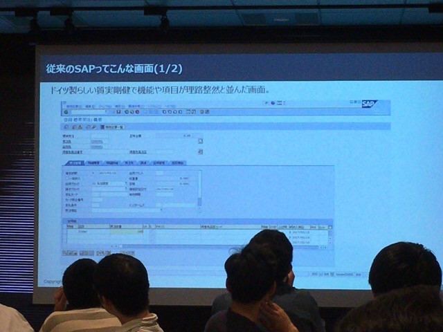 f:id:michael-unltd:20170520151731j:plain