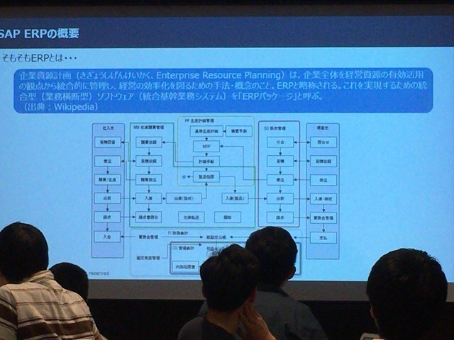 f:id:michael-unltd:20170520151911j:plain