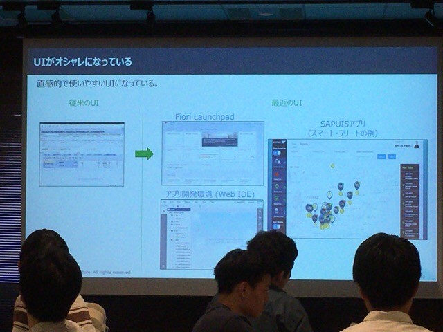 f:id:michael-unltd:20170520152146j:plain