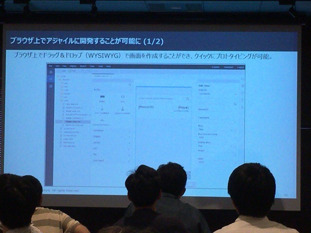 f:id:michael-unltd:20170520152448j:plain
