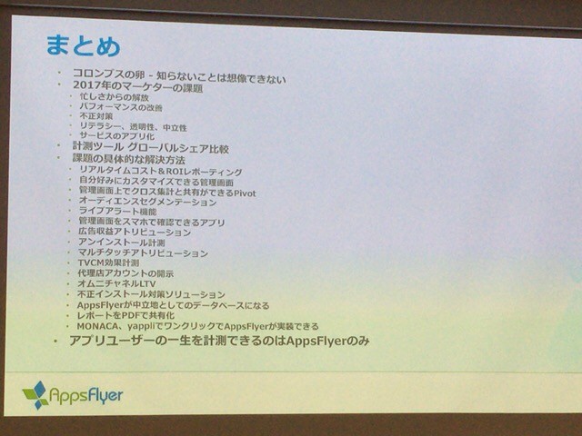 f:id:michael-unltd:20170524192239j:plain f:id:michael-unltd:20170524192239j:plain