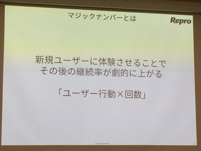 f:id:michael-unltd:20170524193623j:plain f:id:michael-unltd:20170524193623j:plain