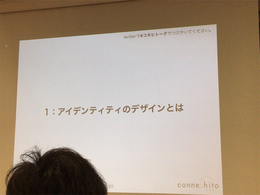 f:id:michael-unltd:20181115030605j:image f:id:michael-unltd:20181115030605j:image