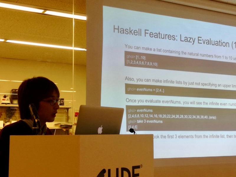 Ogawa - A Brief Introduction to Haskell