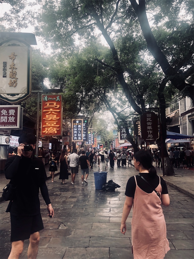 f:id:michael0714:20180624162632j:image f:id:michael0714:20180624162632j:image