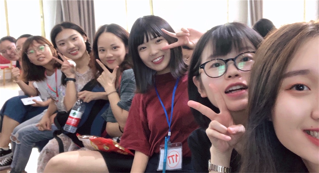 f:id:michael0714:20180801164524j:image f:id:michael0714:20180801164524j:image