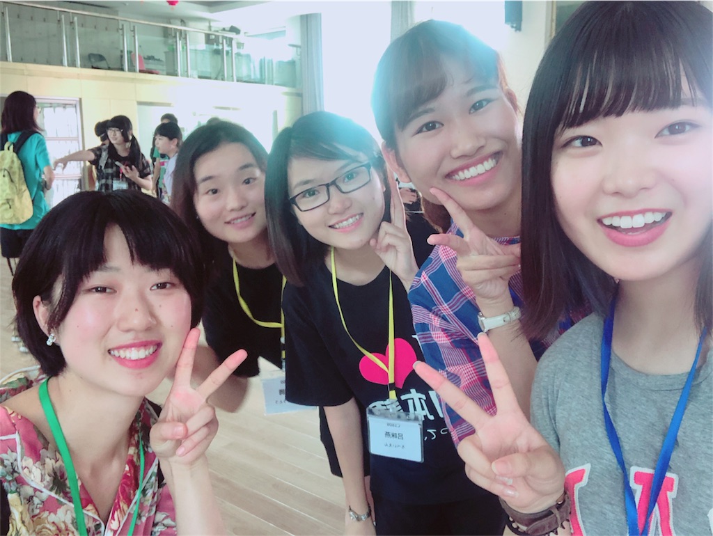 f:id:michael0714:20180801164600j:image f:id:michael0714:20180801164600j:image