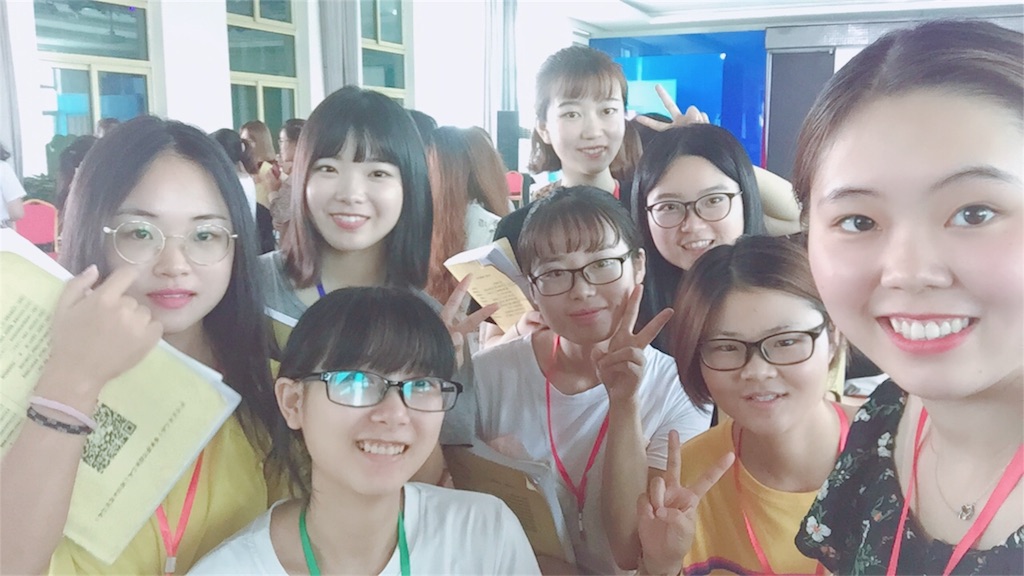 f:id:michael0714:20180802134122j:image f:id:michael0714:20180802134122j:image