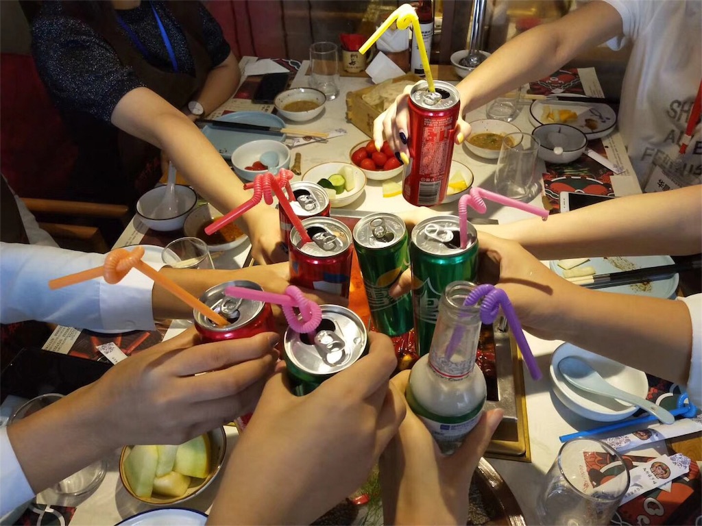 f:id:michael0714:20180802134512j:image f:id:michael0714:20180802134512j:image