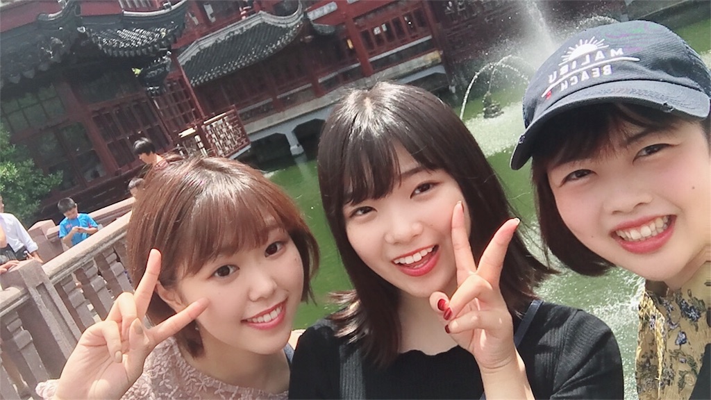f:id:michael0714:20180902234608j:image f:id:michael0714:20180902234608j:image