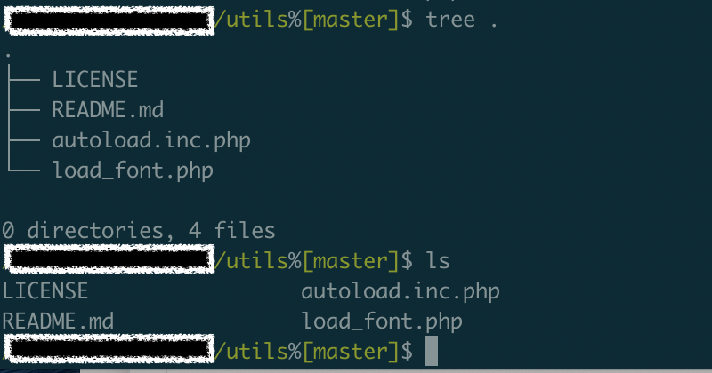 コマンドの例